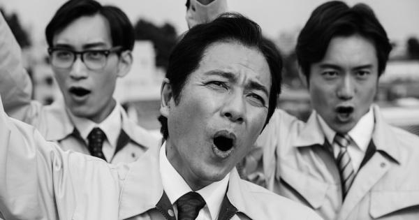 (写真:Shutterstock)