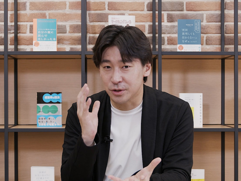 豊島晋作が解説『不器用だった僕がたどり着いた「伝え方」の本質』