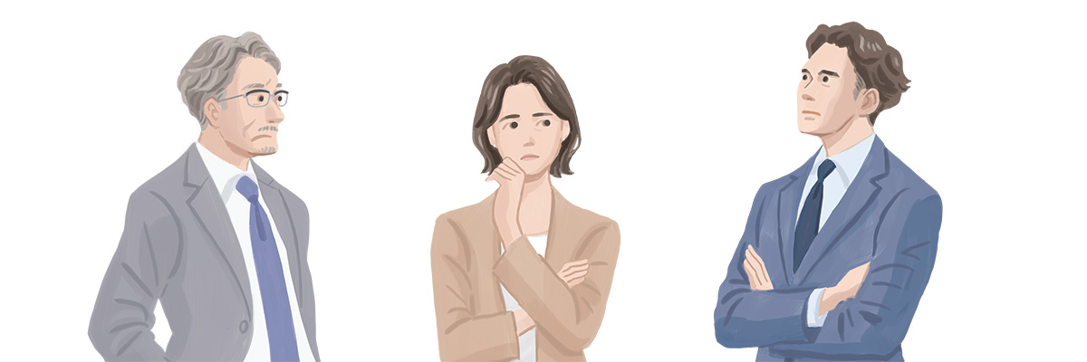 「老害」と呼ばれたくない私たち