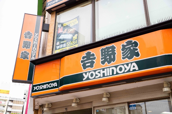 宅急便ビジネスは吉野家などからヒントを得たという(写真/shutterstock)