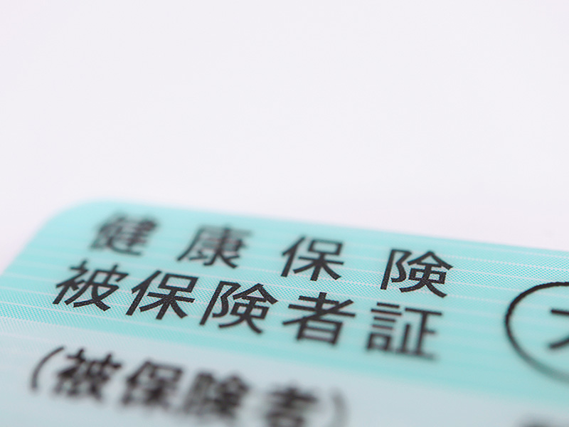 健保組合と患者が動けば、生活習慣病だけで医療費2兆円減