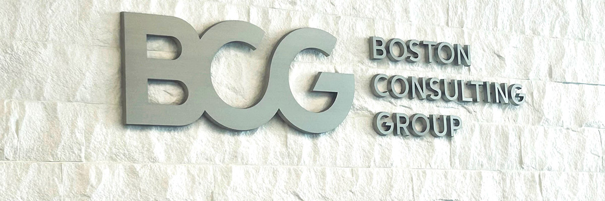 BCGが読む経営の論点2025 | 日経BOOKプラス