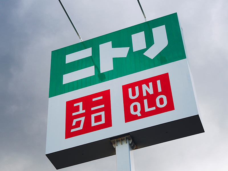 投資家から学んだこと　すでに答えは自分の中にある
