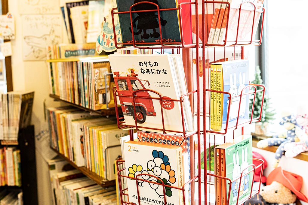 小さな子の手にもなじむ真四角の絵本 小さな子の手にもなじむ真四角の絵本