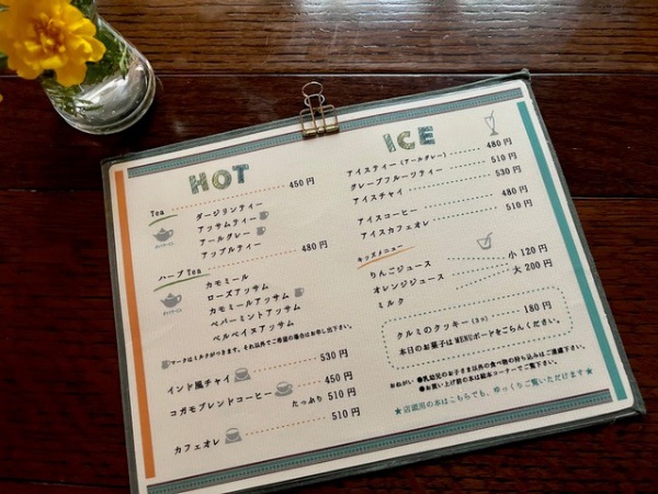 喫茶メニュー。種村さんお手製の「クルミのクッキー」も(種村さん提供) 喫茶メニュー。種村さんお手製の「クルミのクッキー」も(種村さん提供)