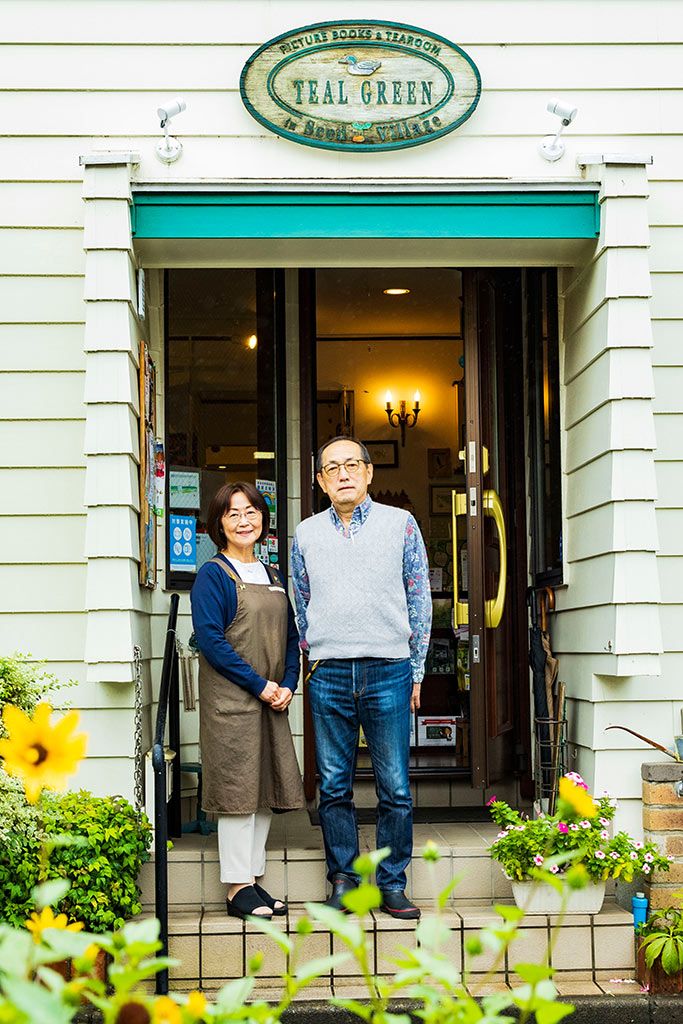 種村さんと夫の一朗さん 種村さんと夫の一朗さん