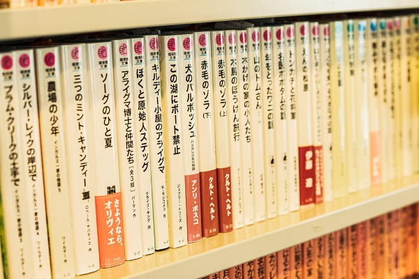 福音館書店の名作シリーズ 福音館書店の名作シリーズ