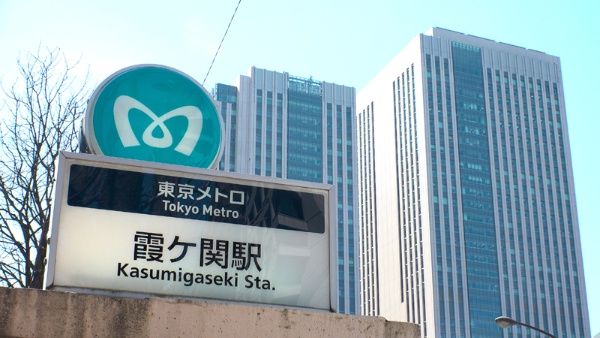 人口減少を阻止できる機会は過去に3度あったが……(写真:StreetVJ/shutterstock.com)