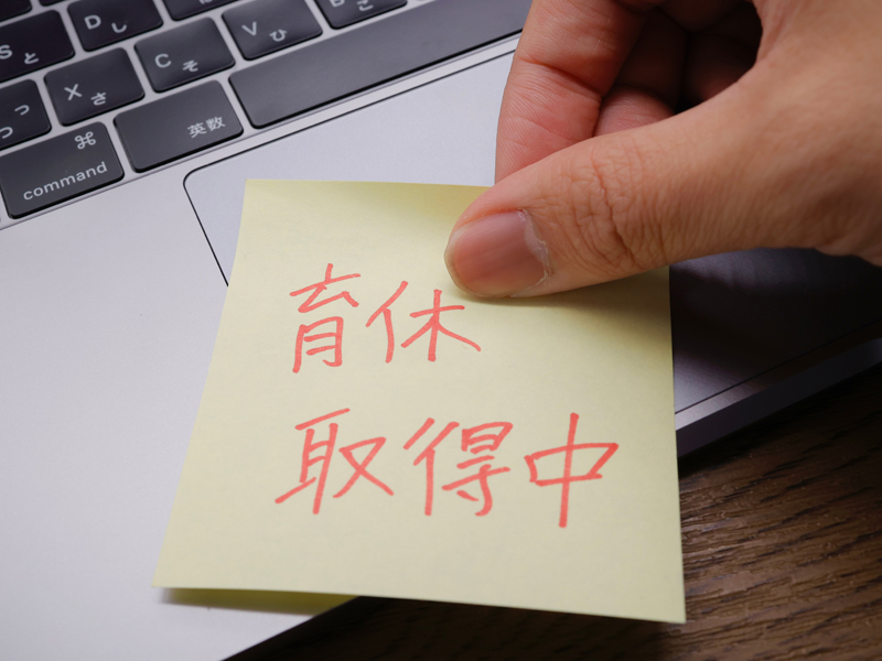 出生率回復の3つの柱　人口急減を止める抜本的改革