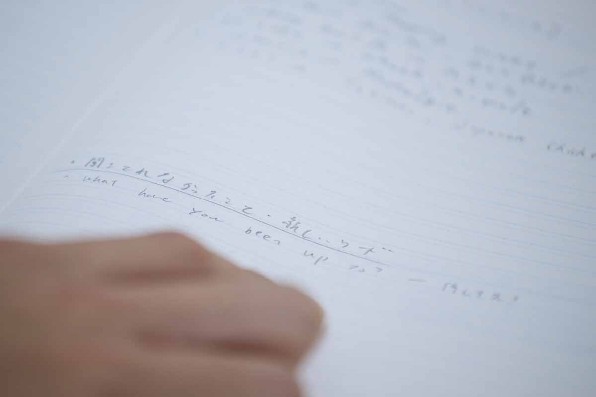 「聞き取れなかった新しいワード」をさっとその場でメモしておく