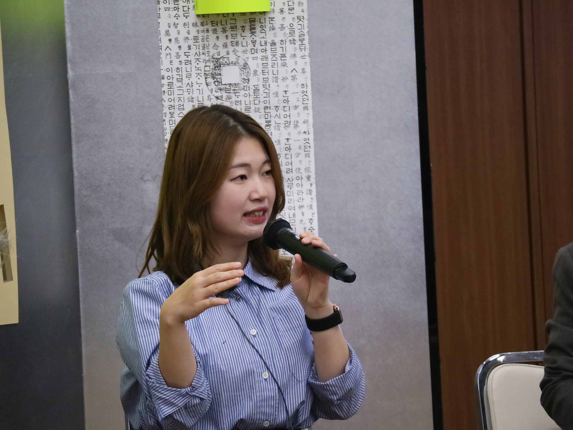 「現実とは別の世界に行くのが楽しくて、SFが好きになった」と語るキム・チョヨプさん