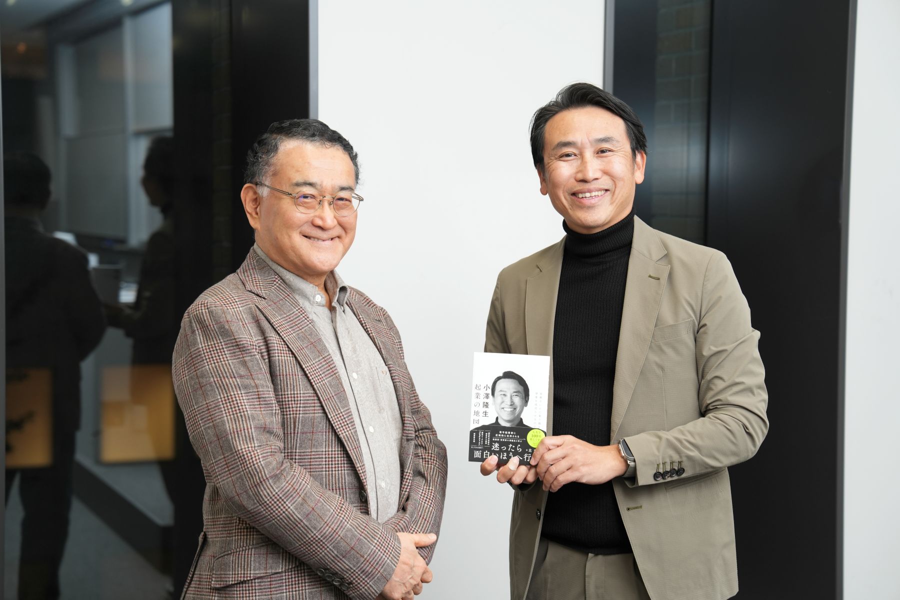 『小澤隆生 起業の地図』（日経BP）著者の作家・北康利さん（左）とBoost Capital代表取締役の小澤隆生さん（右）