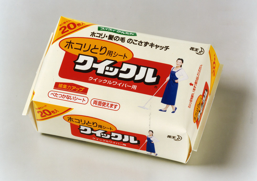 花王「クイックルワイパー」で使用する「ホコリとり用シート」。べとつかず、ごみやホコリを逃さずキャッチするこのシートに、花王の開発者の英知が結集されている　（画像提供：花王）