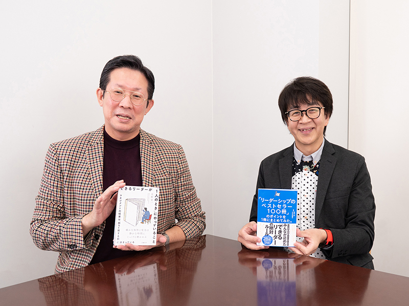 多くの人が誤解している「リーダーという自由」なあり方