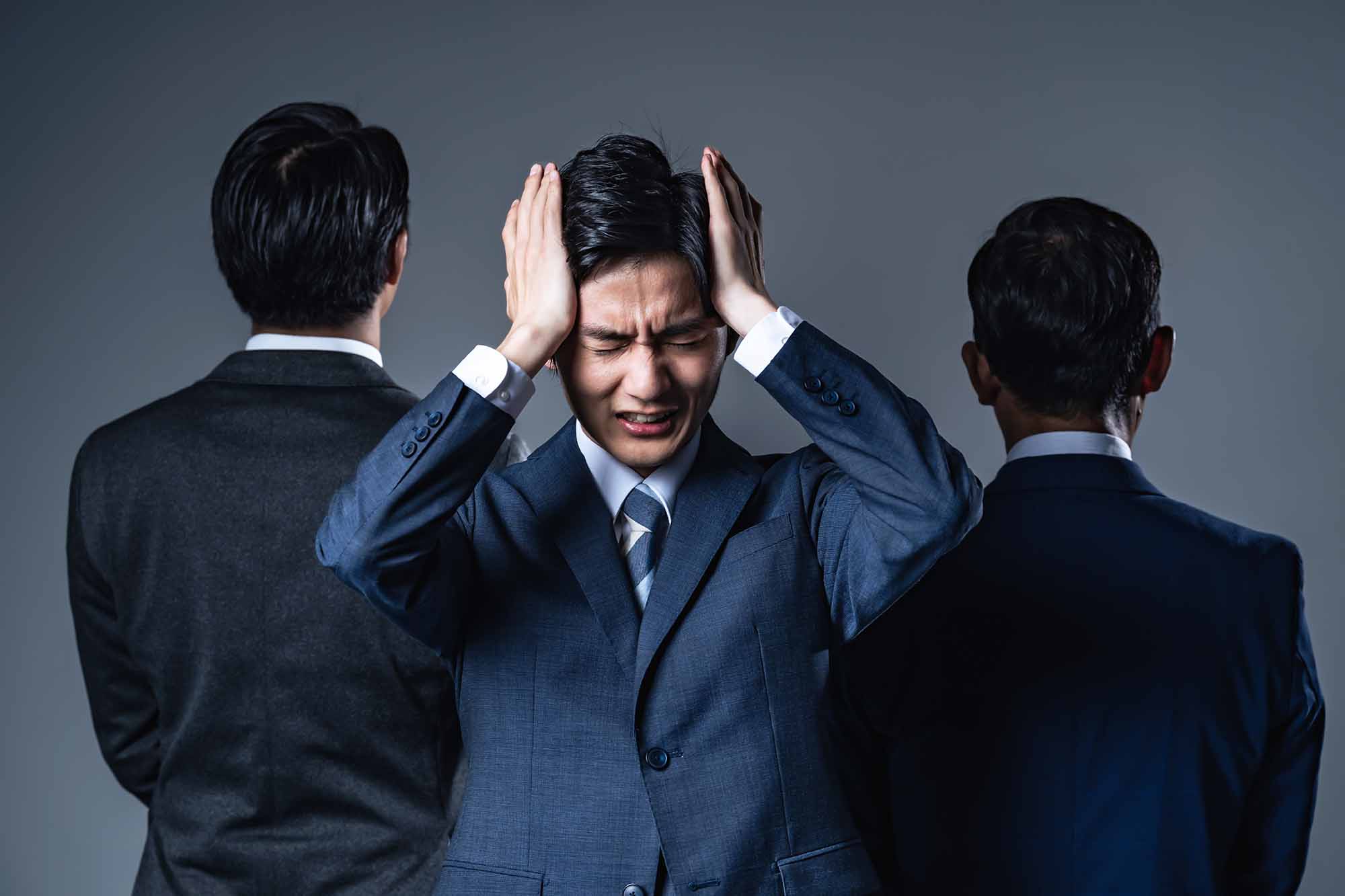 「自分はできない」というスキーマが強いと、失敗できないという意識が強く、わからないことを質問できなかったり、一度注意されると自己否定してしまったりする(写真:metamorworks/stock.adobe.com) 「自分はできない」というスキーマが強いと、失敗できないという意識が強く、わからないことを質問できなかったり、一度注意されると自己否定してしまったりする(写真:metamorworks/stock.adobe.com)