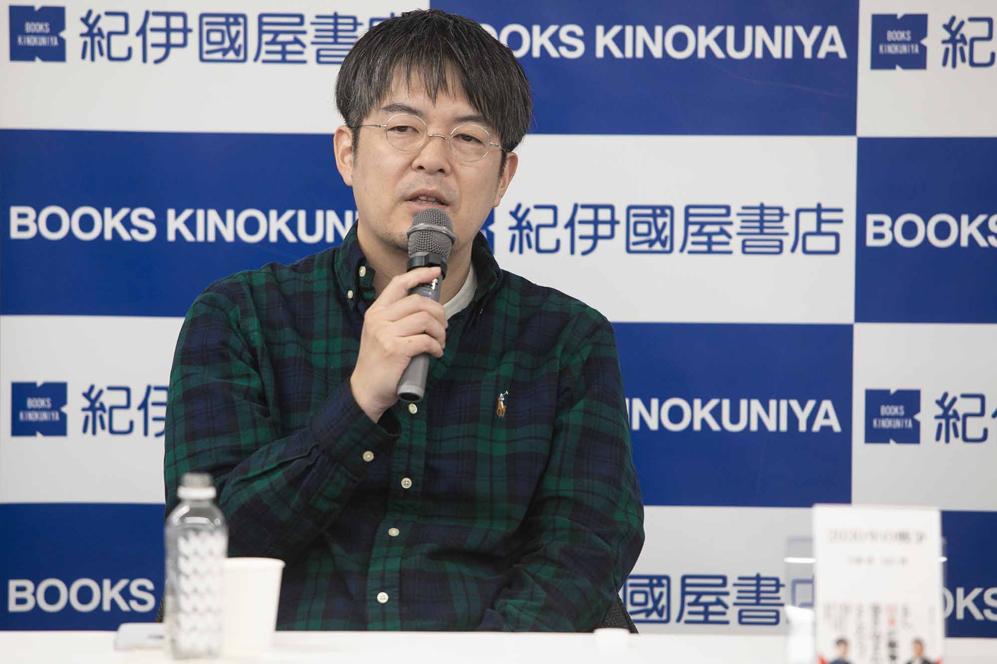 「トランプ再選で戦後日本の安全保障が揺らいでいます」と話す小泉悠さん