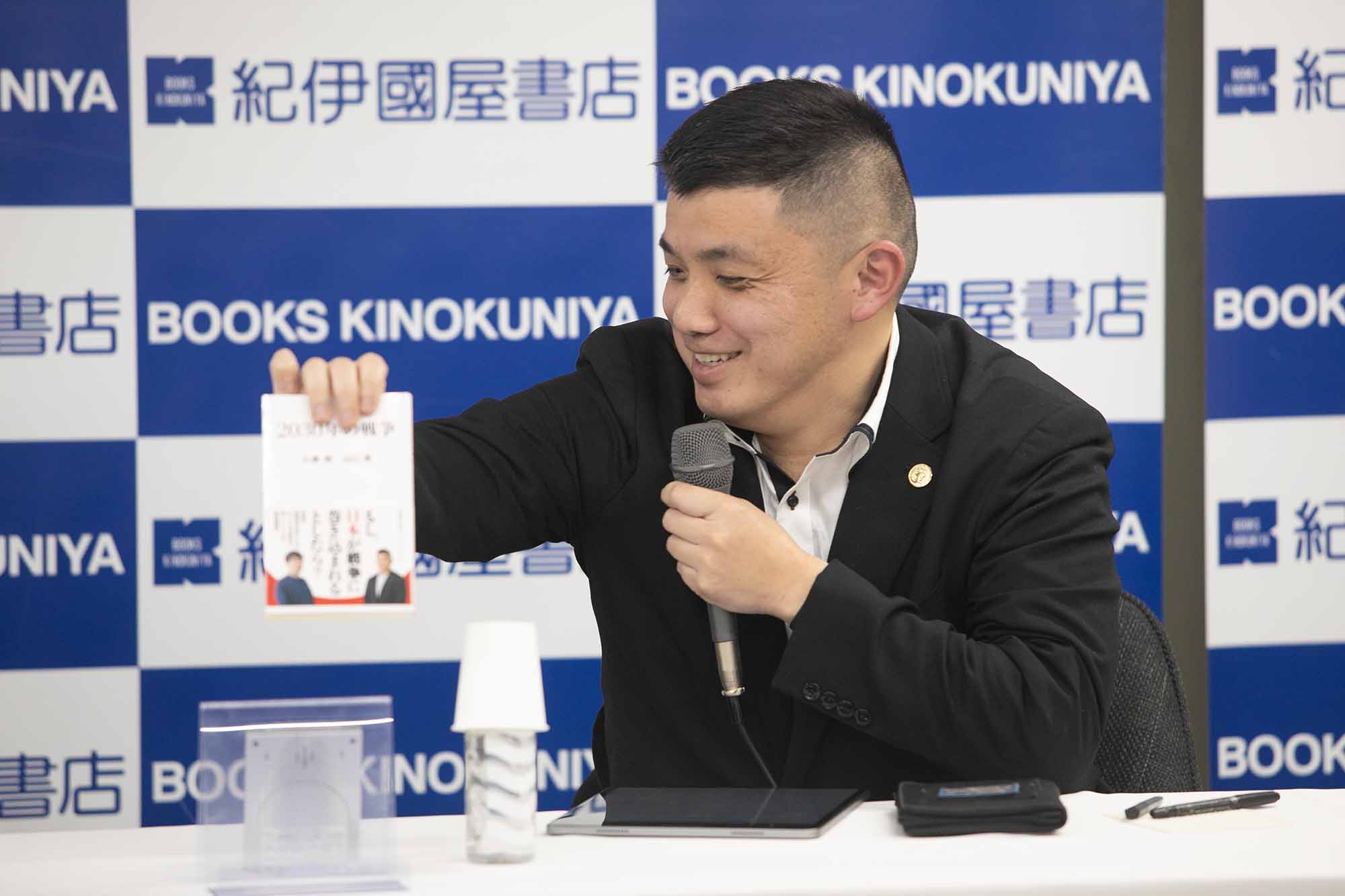 「最悪のシナリオ＝最も蓋然性の高いシナリオとは限りません」と語る山口亮さん