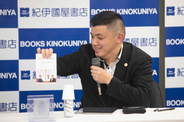 「最悪のシナリオ=最も蓋然性の高いシナリオとは限りません」と語る山口亮さん