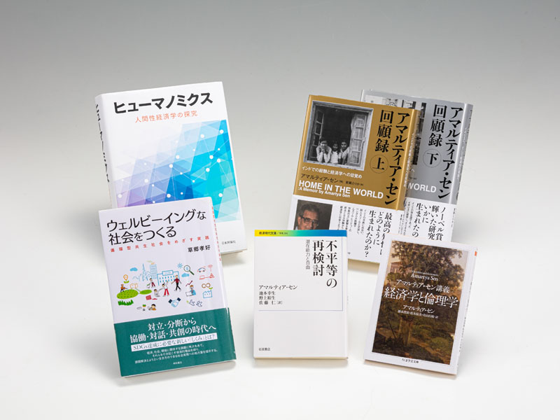 アマルティア・セン　倫理学との結び付きを忘れた現代経済学