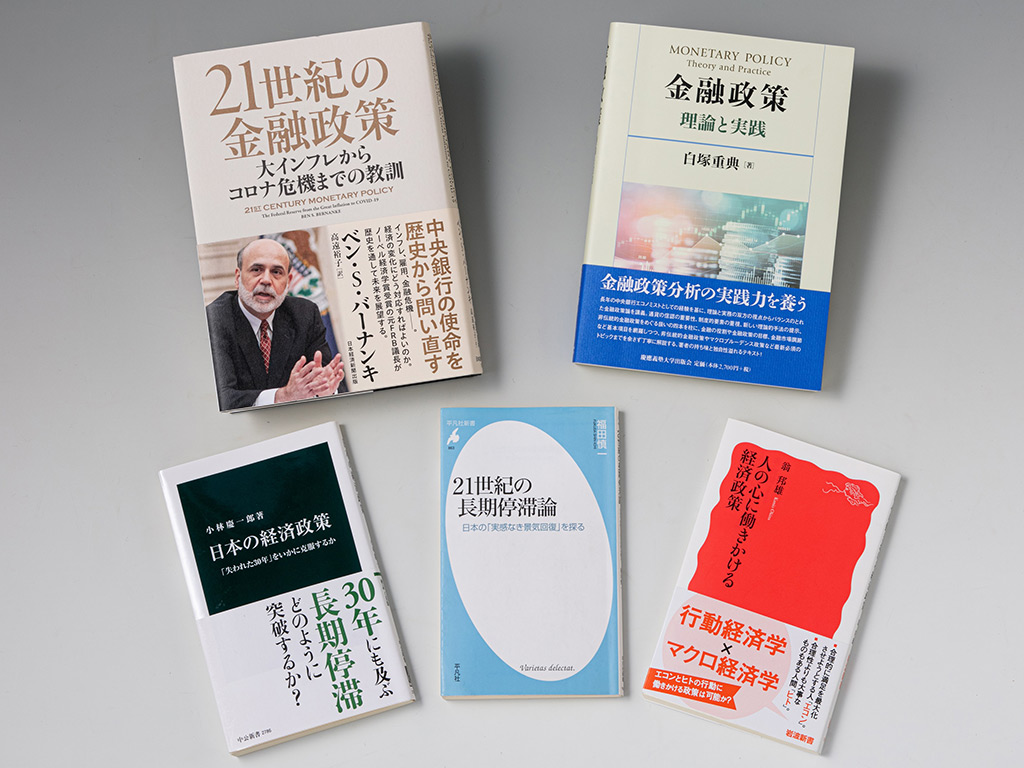 リフレと金融政策 ヨドバシ.com - リフレと金融政策 [単行本] 通販【全品無料配達】