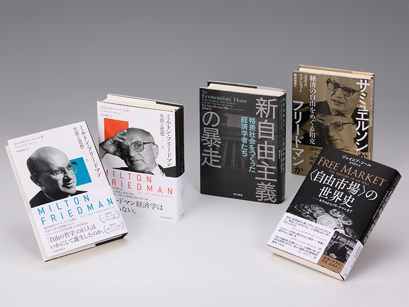 ビジネス | 日経BOOKプラス