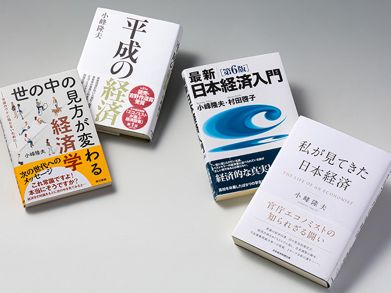 日銀「リフレ政策」は失敗だったのか 厳しく評価する本 | 日経