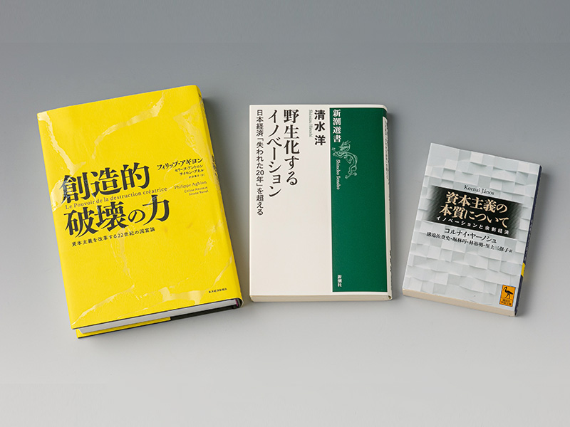 資本とイデオロギー | みすず書房特設サイト