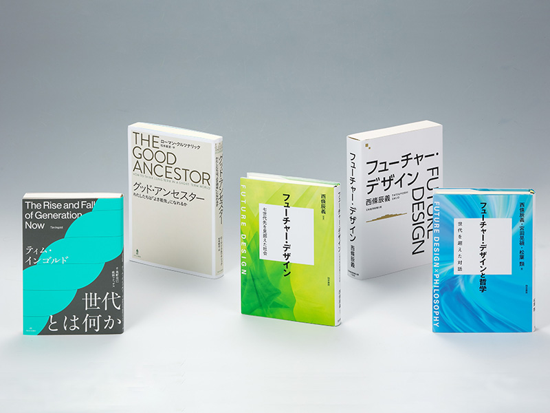 産業革命」とは何だったのか 功罪を問う2冊 | 日経BOOKプラス