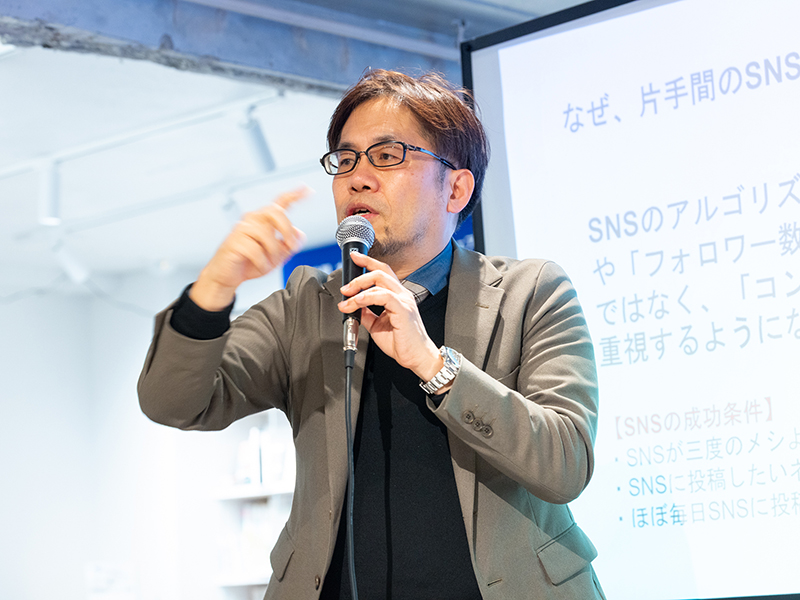 竹内謙礼　小さな会社は生成AIより「人間」で勝負せよ