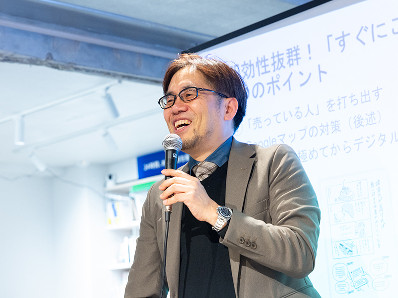 竹内謙礼　小さな会社は「大企業のデジタル戦略」をまねするな