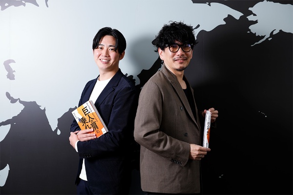 増岡氏と川端氏