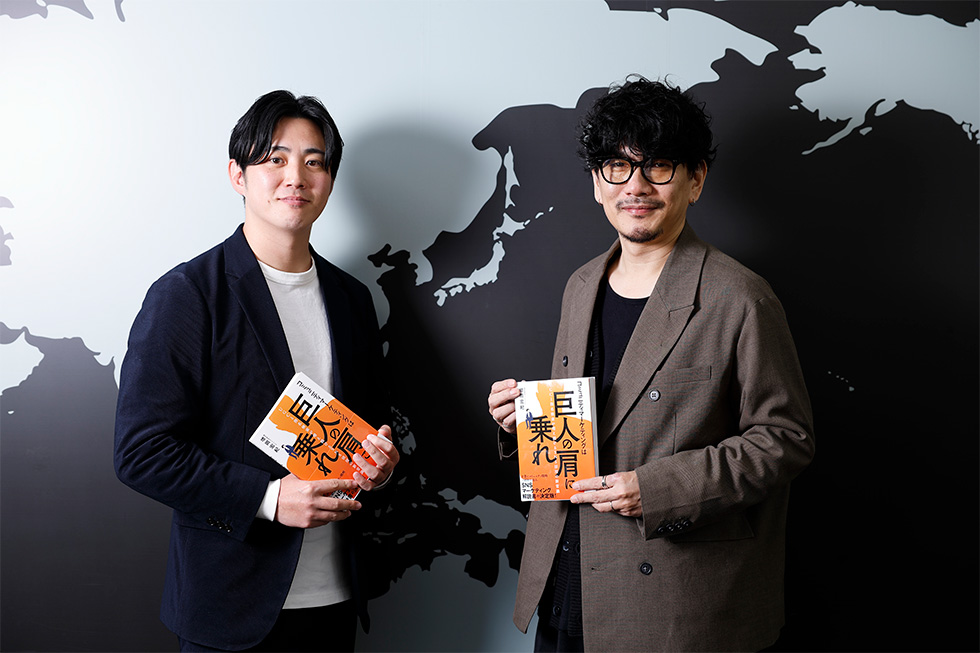 マテリアルデジタル取締役の川端康介氏(写真右)と、ホットリンクの増岡宏紀氏(同左)