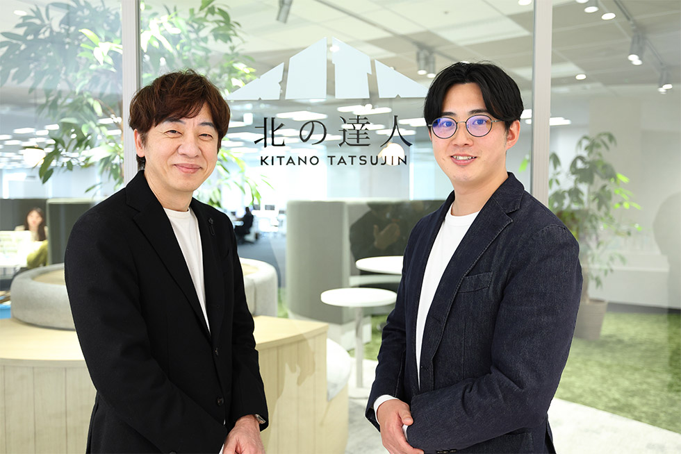 木下氏と増岡氏