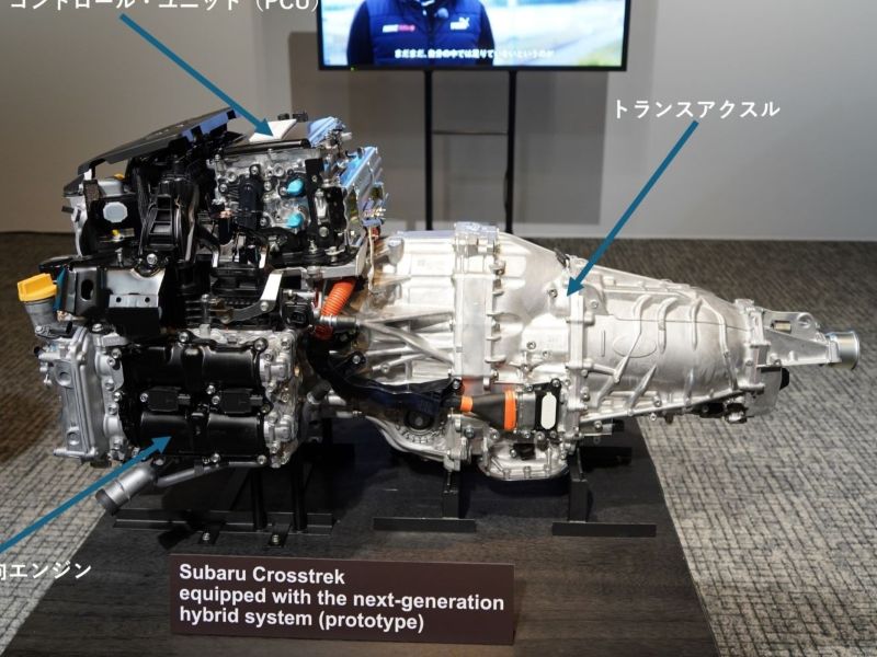 スバルがHEVに懸けた「水平対向&times;機械式4WD」、フォレスター最高評価