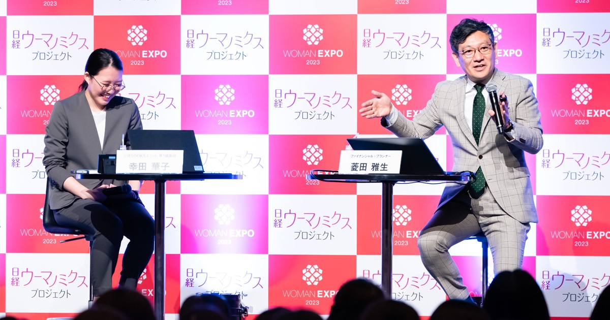 <span class="fontBold">菱田雅生さん(写真右)/ファイナンシャル・プランナー(CFP、1級FP技能士)、ライフアセットコンサルティング代表取締役</span> 1969年東京都生まれ。早稲田大学法学部卒業後、山一証券に入社し個人営業を経験、山一証券自主廃業後、独立系FPに。講演、執筆、コンサルを中心に活動。金融機関や大手企業での講演回数4400回超。コラム執筆3000本超。1級DCプランナー、住宅ローンアドバイザーの資格も持つ。著書に『お金を貯めていくときに大切なことがズバリわかる本』(すばる舎)など。2020年、YouTube「正直FPヒッシー先生の『お金の増やし方』チャンネル」開設。 聞き手は、日経BOOKSユニット第1編集部の幸田華子(写真左)