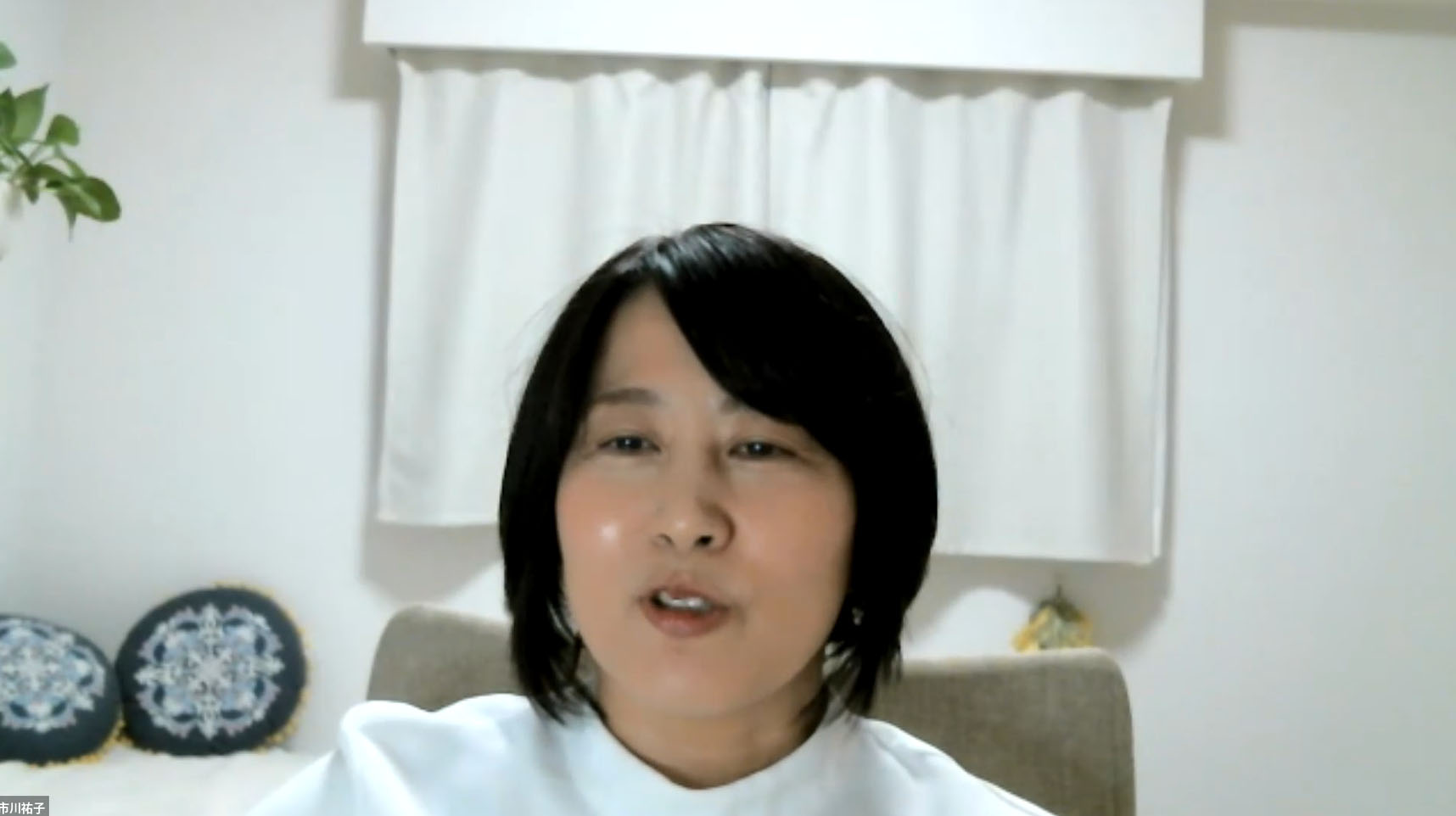 市川祐子/マーケットリバー代表取締役<br>楽天(現楽天グループ)、NECグループで15年IR(投資家向け広報)を担当。2016年に楽天IR部長を経て、現在はクラシコムや旭ダイヤモンド工業など複数企業の社外役員を務めるほか、企業のIR担当者や起業家向けにコーポレートガバナンスやIRのコンサルティングを行う。一橋大学財務リーダーシップ・プログラム(HFLP)非常勤講師。著書に『楽天IR戦記「株を買ってもらえる会社」のつくり方』(日経BP)