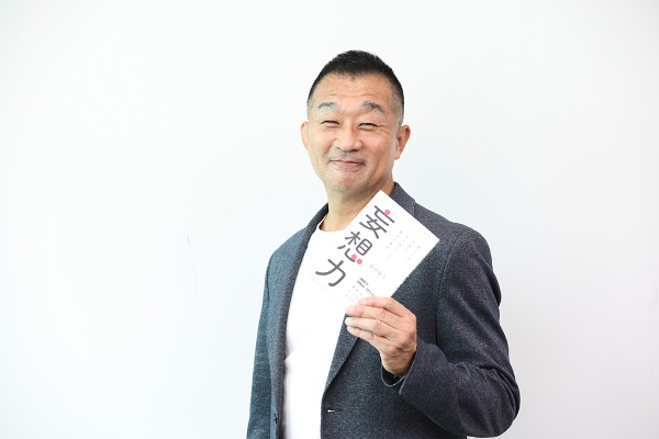 「テクノロジーはすでに十分あるし、これからもどんどん開発されていく。むしろ足りないのは、イノベーションを生む原動力である『だったらいいな』の発想、つまり妄想力だ」と話す田中安人さん 「テクノロジーはすでに十分あるし、これからもどんどん開発されていく。むしろ足りないのは、イノベーションを生む原動力である『だったらいいな』の発想、つまり妄想力だ」と話す田中安人さん