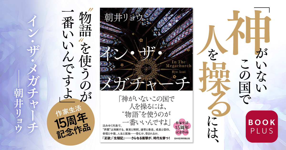 美品　産經　産経　会社年鑑　人物年鑑　第23版　4冊セット 美品 産經 産経 会社年鑑 人物年鑑 第23版 4冊セット 美